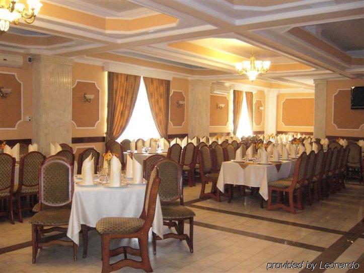 Hotel Orient Brăila Restaurant foto
